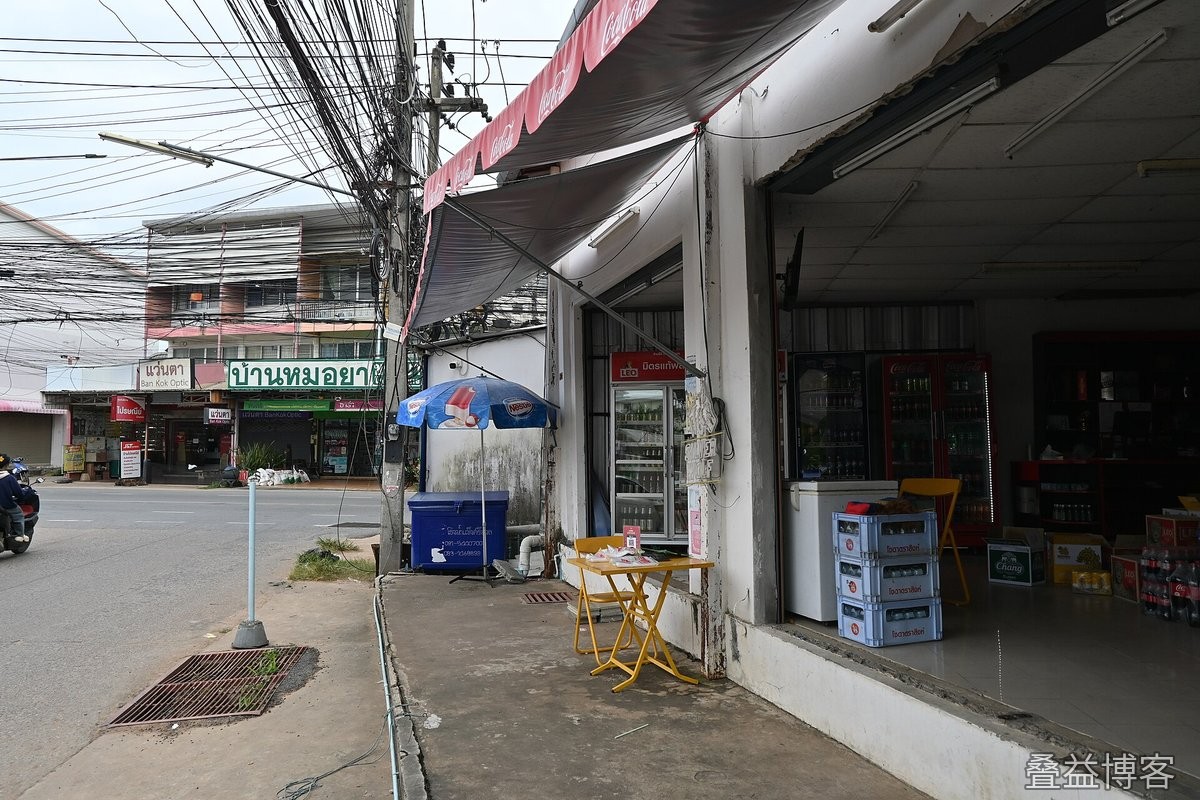 街边的小店